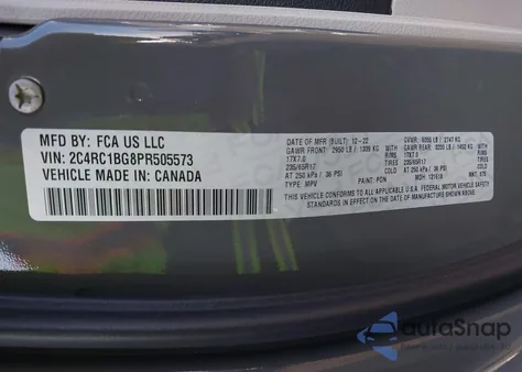 2023 Chrysler Pacifica Touring L из США, поврежденный, VIN 2C4RC1BG8PR505573